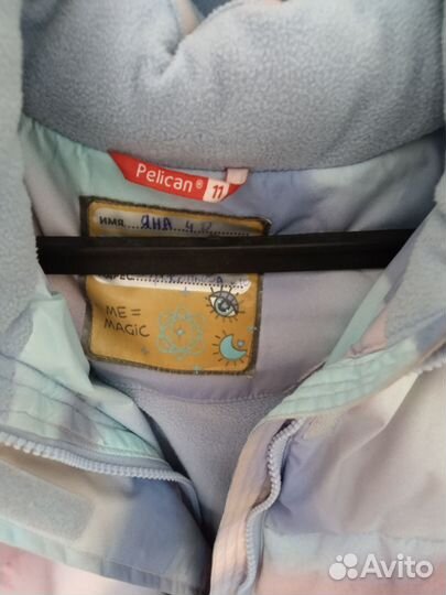 Детская одежда для девочек