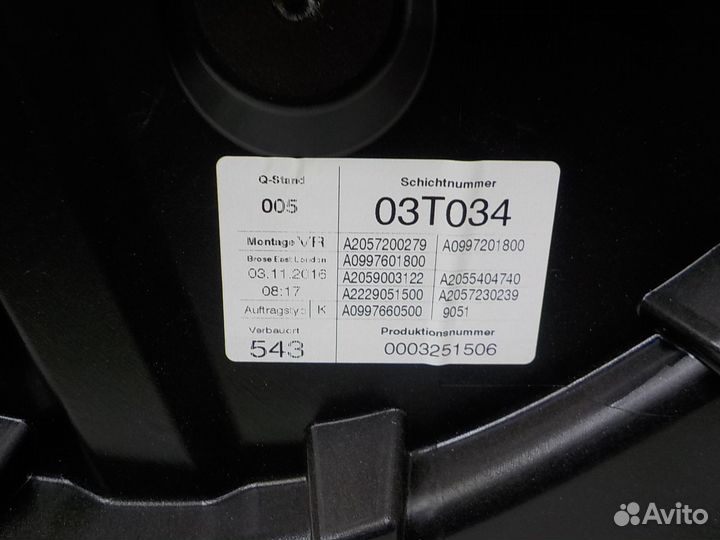 Стеклоподъемник Mercedes-Benz CLA 2013