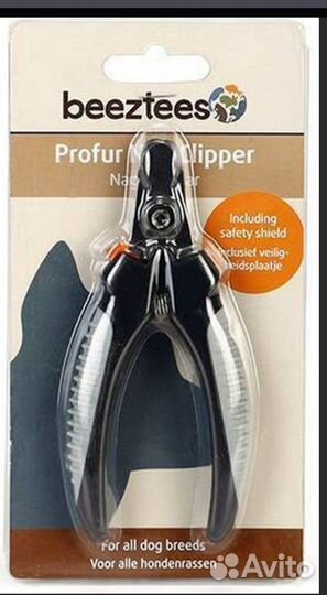 Шлейки Поводки Рулетки Германия Когтерезы Новые