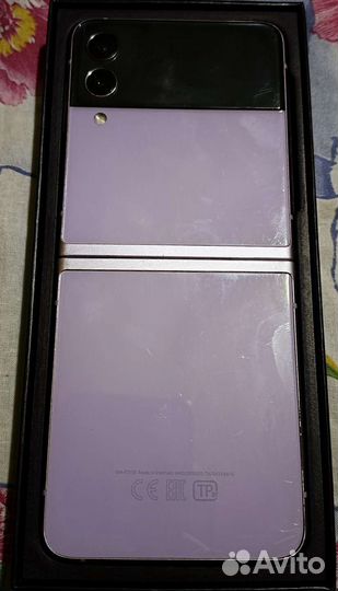 Samsung galaxy z flip 3 5g