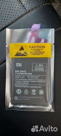 Аккумулятор для xiaomi redmi 4