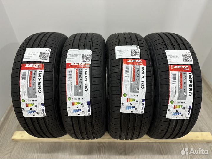 Zeta Impero 215/60 R17 91H