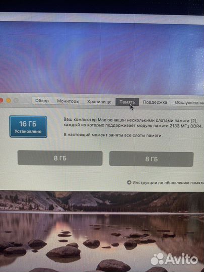 Apple iMac 21.5, 2017