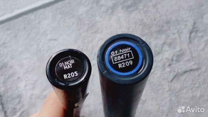 Косметика Ив роше yves rocher