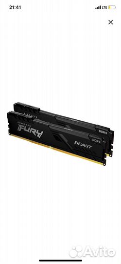 Оперативная память Kingston 16Gb DDR4 3600MHz