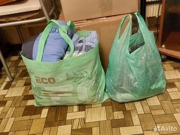 Вещи пакетом для мальчика