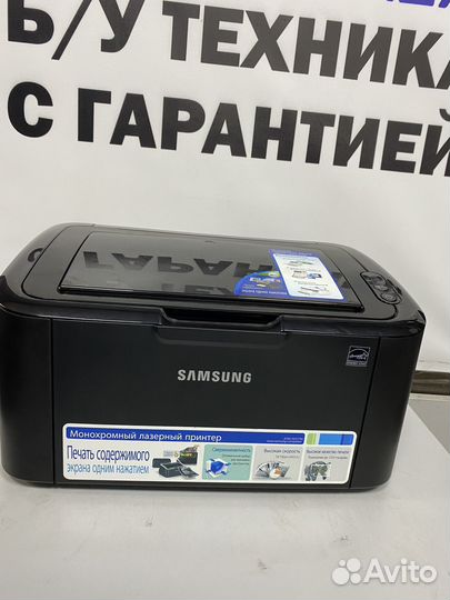 Принтер лазерный Samsung 1865