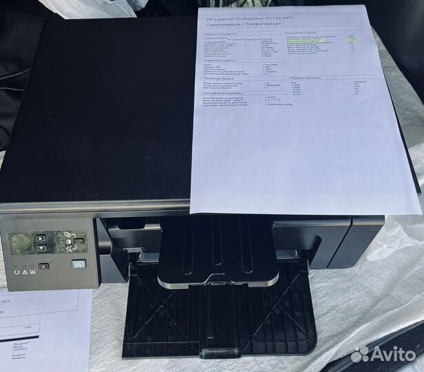 Мфу лазерный HP LaserJet Pro M1132 MFP