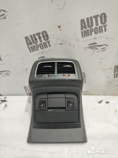 Дефлектор задний Audi Sq5 8R cvuc 2015