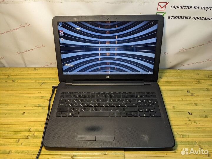 Ноутбук HP (скидкa внутри)