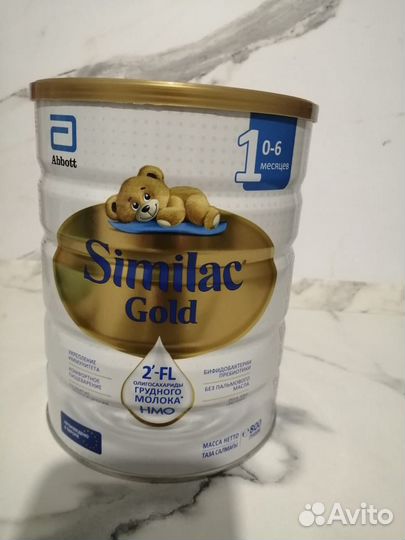 Симилак голд