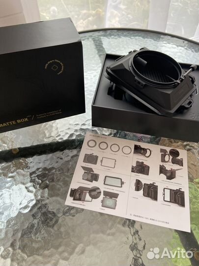 Многофункциональный модульный матовый ящик