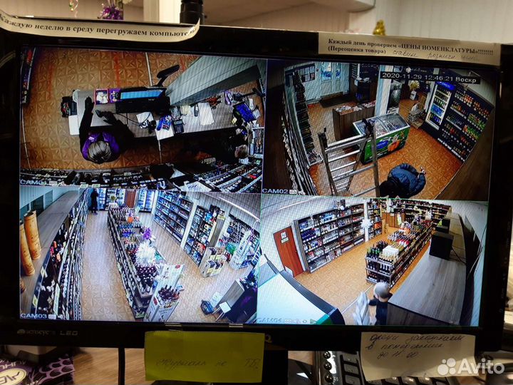 Установка видеонаблюдения