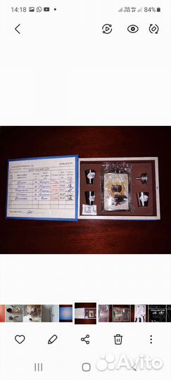 Набор:подарочные фляжка 200мм+3 стопки+воронка