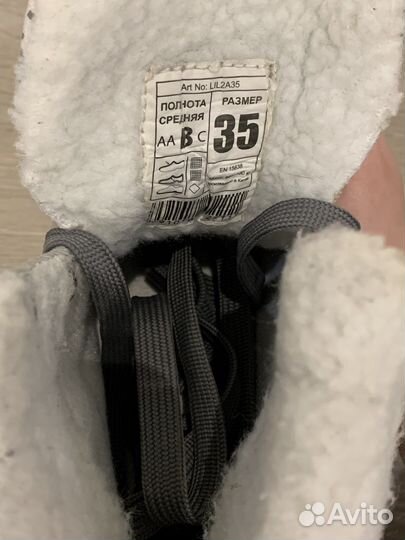 Коньки женские Nordway Lily 35 размера