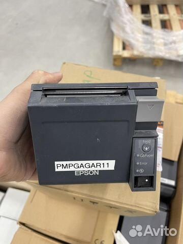 Чековый принтер Epson TM-T70II C31CD38032