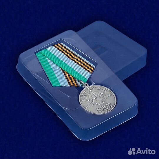 Медаль Ветеран вдв
