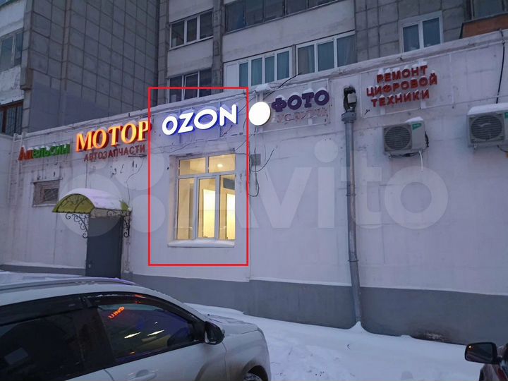 Свободного назначения, 34.5 м²