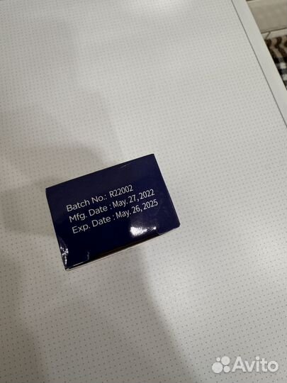 Гель анестетик skincaine