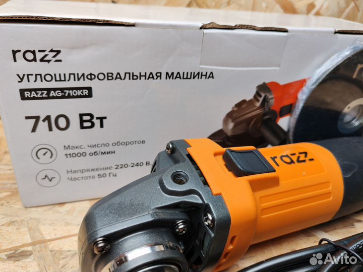 Новая ушм болгарка 125/710 Razz