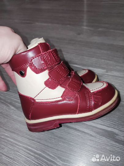 Ботинки детские Ortoboom 22 размер