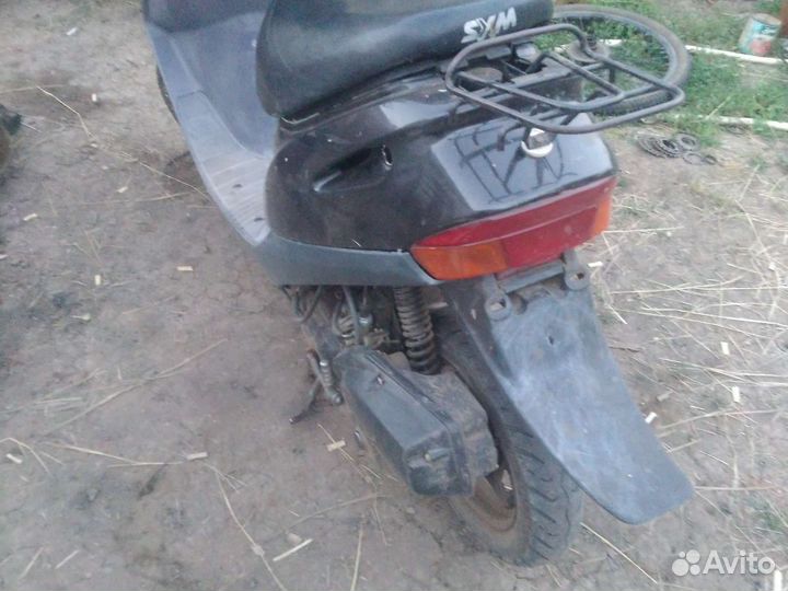 Скутер хонда
