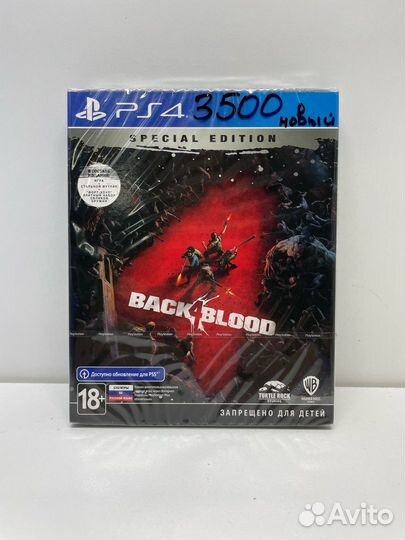 Диск Back 4 Blood новый для PS4