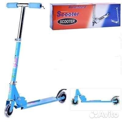 Самокат детский двухколесный новый