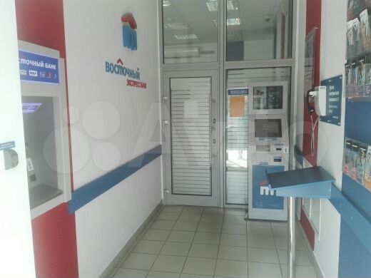 ПСН/Офис/Торговля 315.9 м² (г.Брянск)