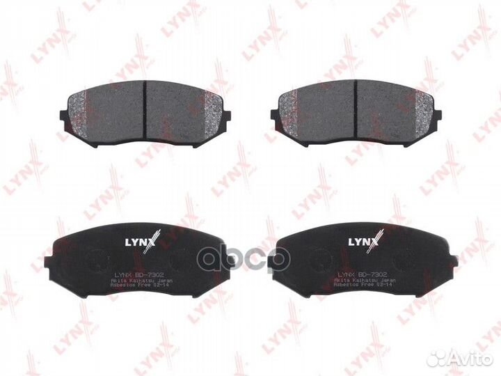 Колодки тормозные дисковые перед BD7302 LYN