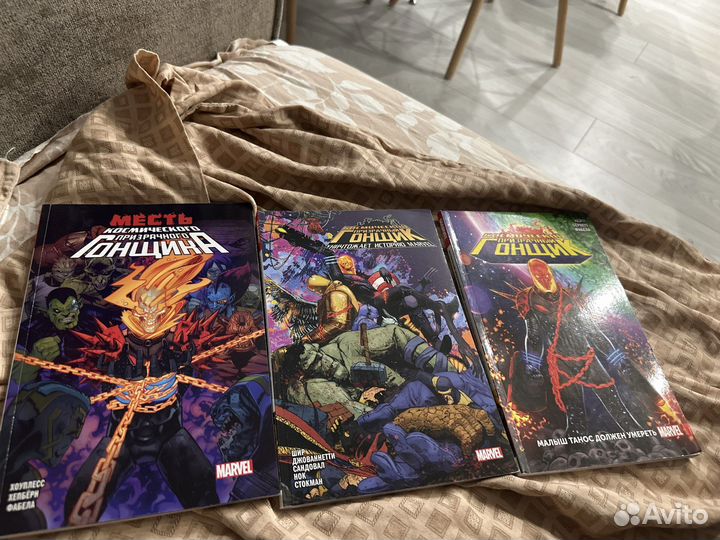 Комиксы Космический Призрачный Гонщик