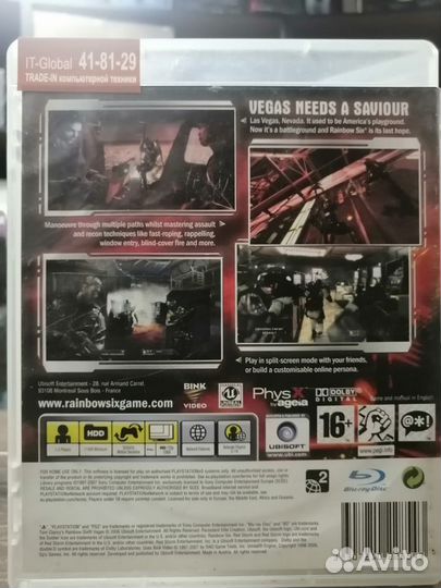 Игра PS3 Tom Clancy's Rainbow Six Vegas