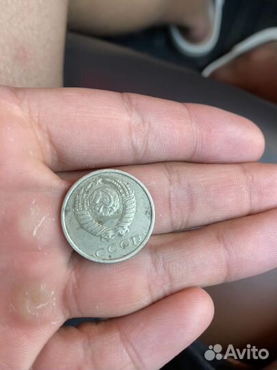 Коллекционеа монета СССР