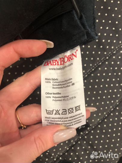 Рюкзак переноска кенгуру babybjorn