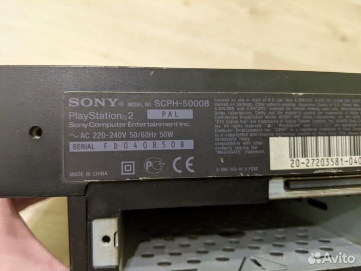 Sony Playstation 2 Fat