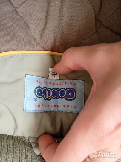 Зимний комбинезон 86