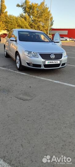 Volkswagen Passat 1.8 AT, 2008, 265 000 км