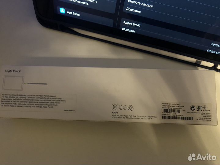 Планшет apple iPad 7+стилус