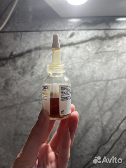 Biologique Recherche Complexe Iribiol