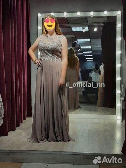 Вечернее платье