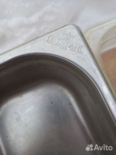 Контейнер пищевой