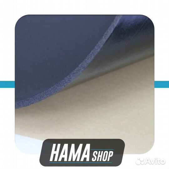 Шумоизоляция Comfort mat Тишина V6