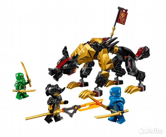 Lego Ninjago Имперская гончая на драконов 71790