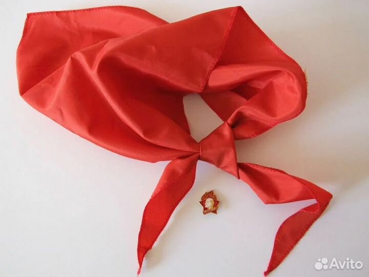 Пионерский галстук СССР 91 года