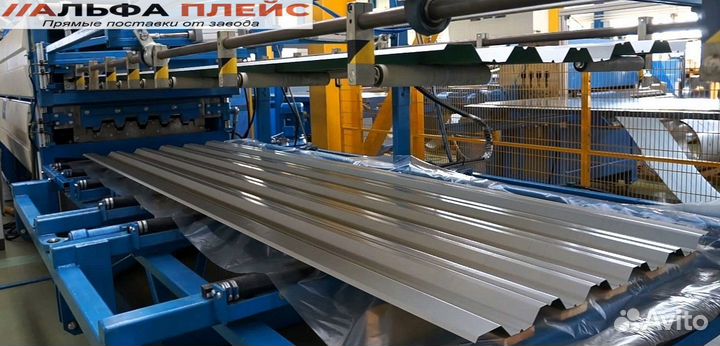 Лист профнастила