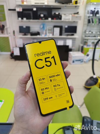 realme C51, 4/128 ГБ