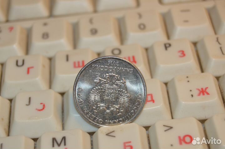 Монеты регулярного чекана 1954-2016 СССР РФ США