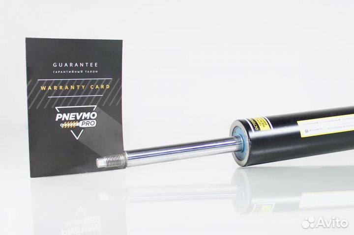 Амортизатор для Kia Quoris I Передний Левый