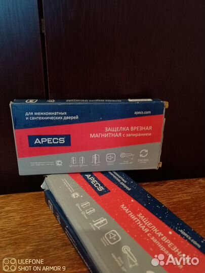 Магнитная защелка AGB Mediana Polaris WC