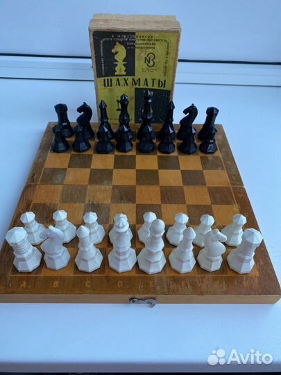 Шахматы СССР карболитовые N2